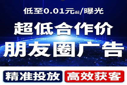竞价开户推广实战技巧解析